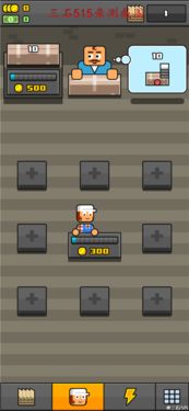 探索ColorOS官方社區(qū) 游戲資源、論壇功能與創(chuàng)意玩法