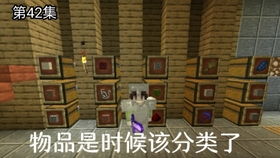 科技飛躍 從手搓電路到自動(dòng)化組裝——我的世界FTB Interactions第二十一期生存實(shí)況回顧